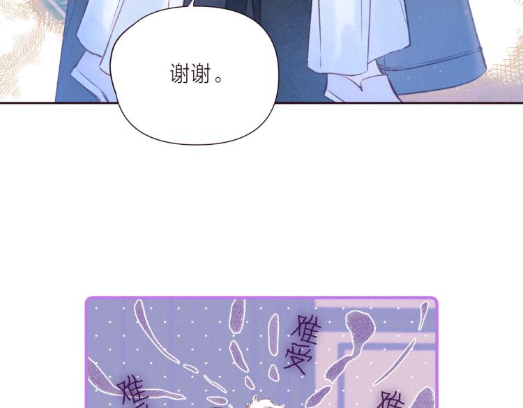 第38话 跨年之夜，动摇的心19