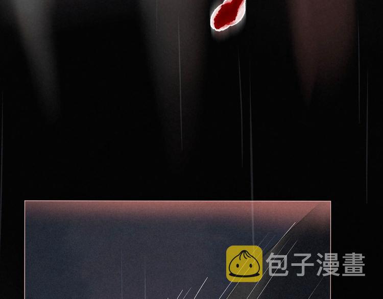 第3话 他的礼物134