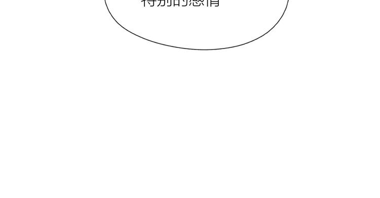 第9话 想听吗？我的这五年14