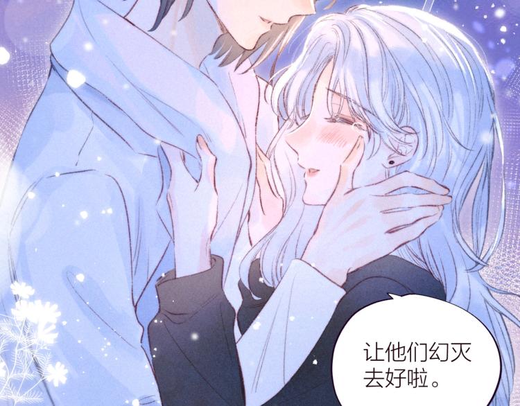 第36话 自由125