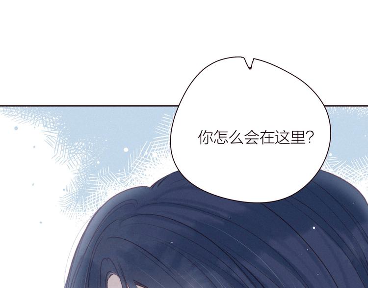 第32话 四角&amp;quot;修罗场&amp;quot;108