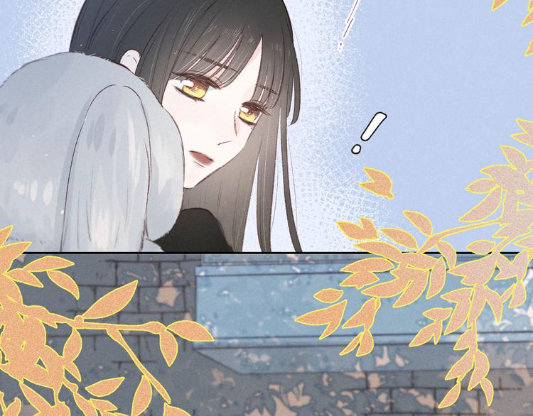 第3话 他的礼物33