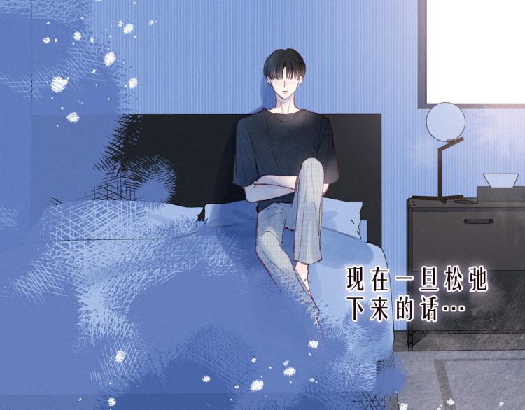 第40话 最想要的92