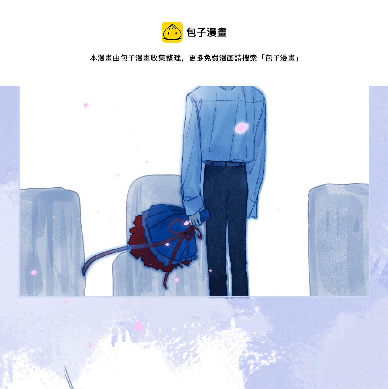 最终话·下80