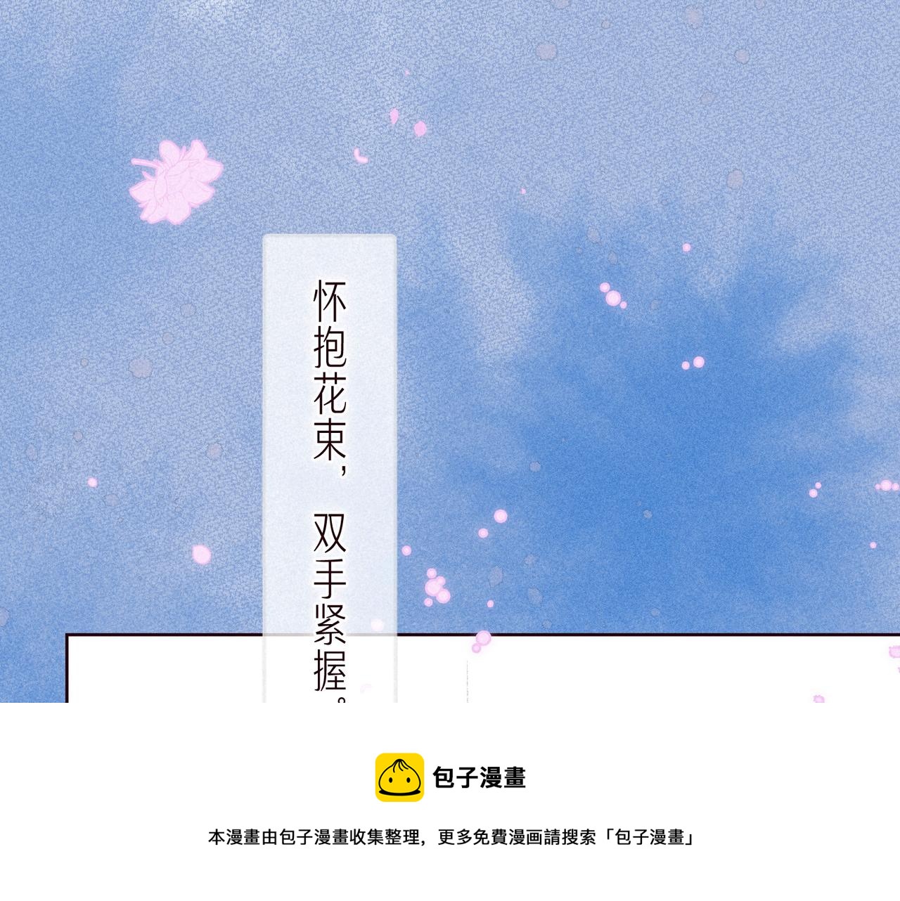 最终话·下104