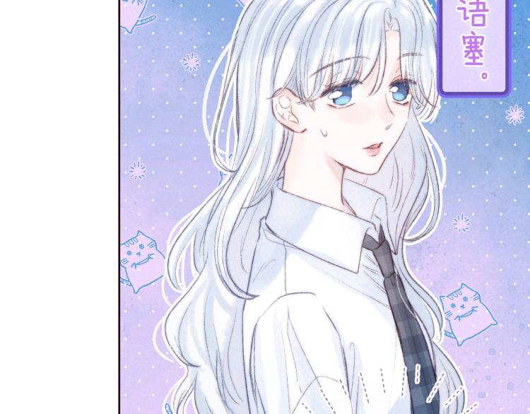 第36话 自由44