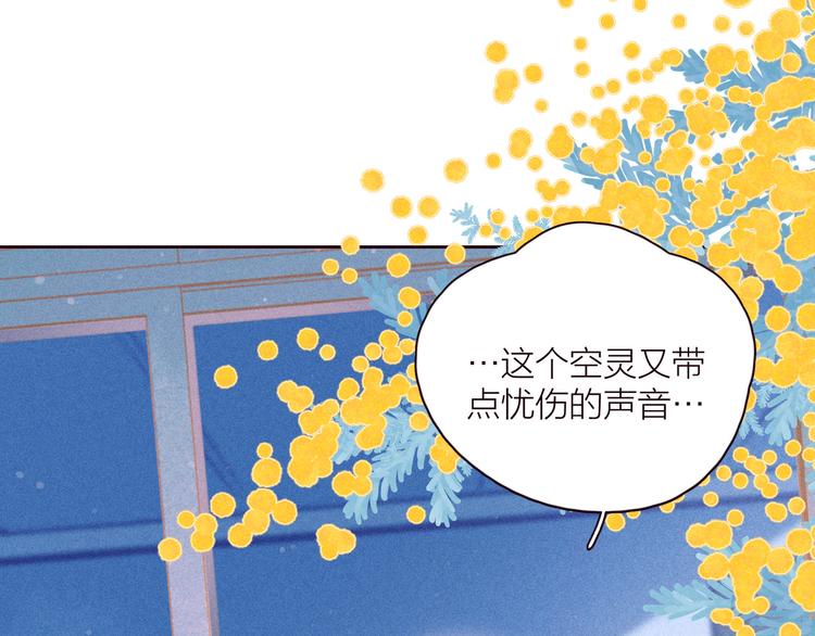 第28话 美救英雄78