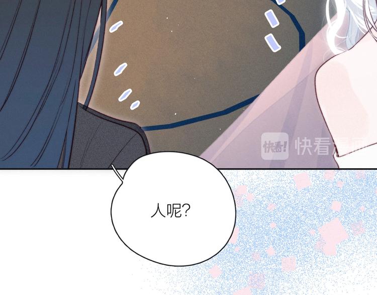 第16话 救赎40