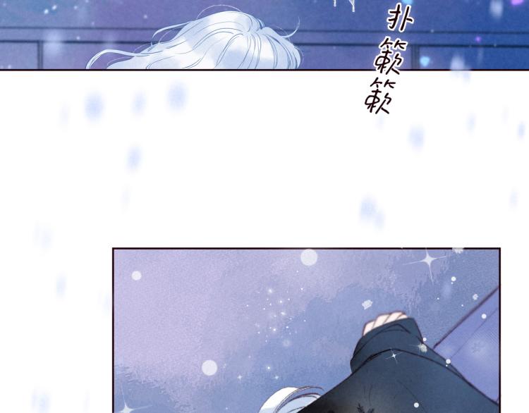 第36话 自由103