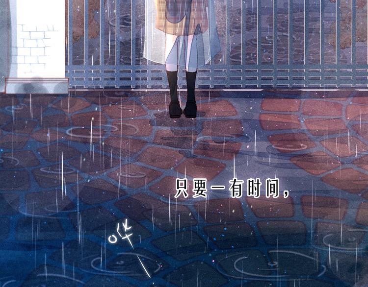 第11话 幸福的幻象26