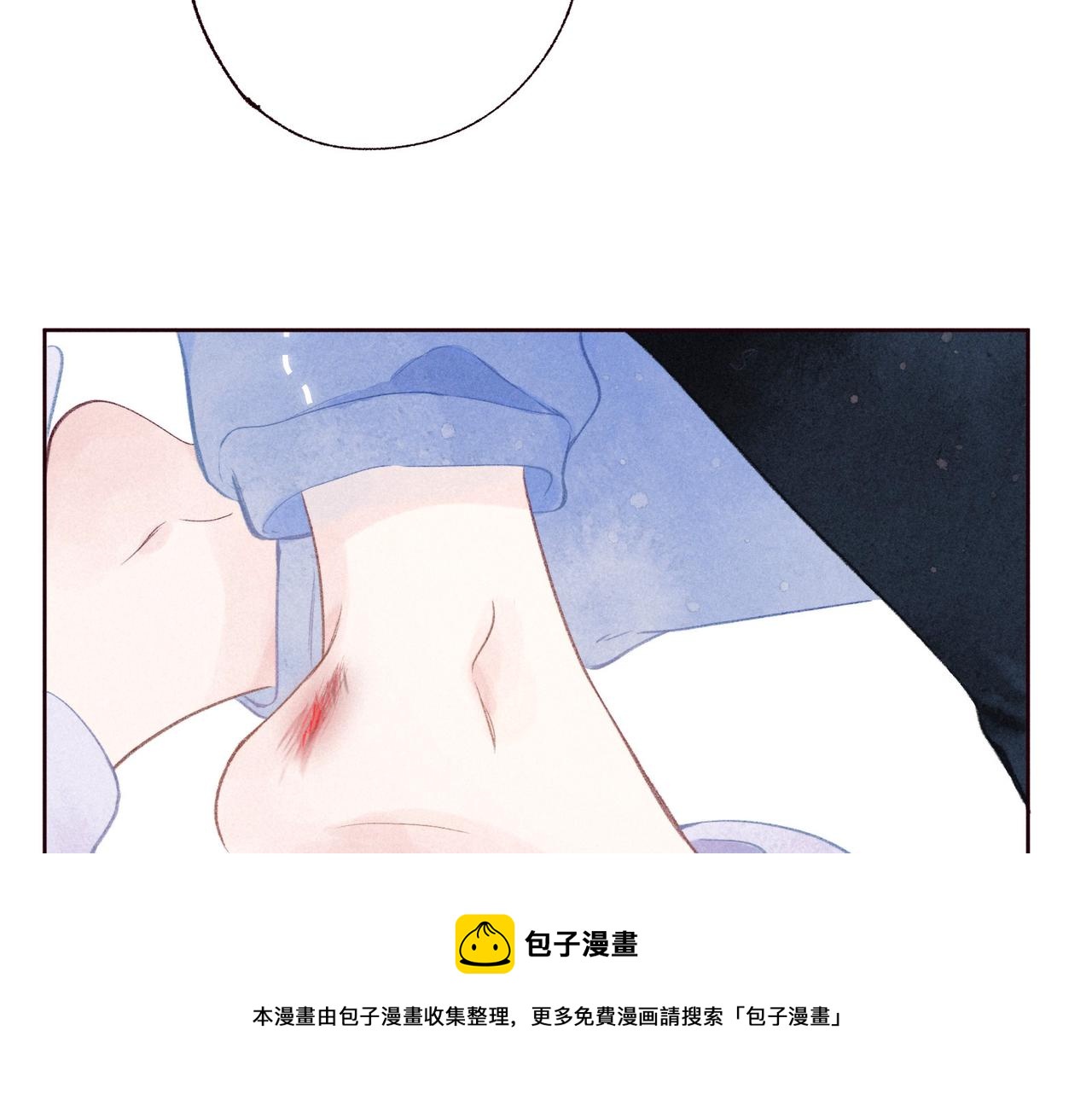 大学篇 距离72