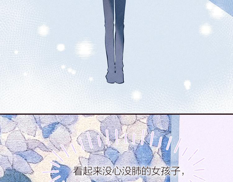 第26话 汹涌34