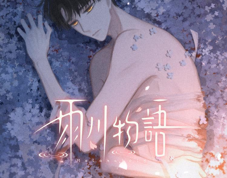 第4话 仅仅是好朋友吗7