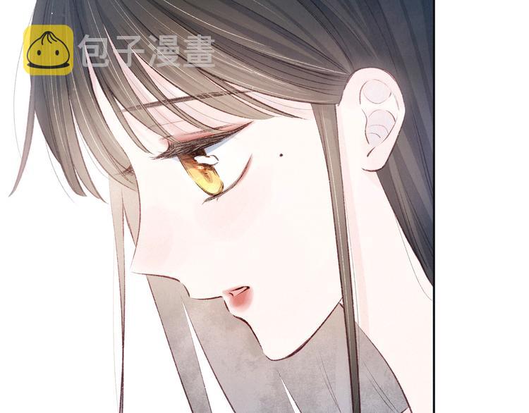 第14话 发现安眠药40