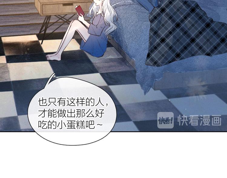 第9话 想听吗？我的这五年2