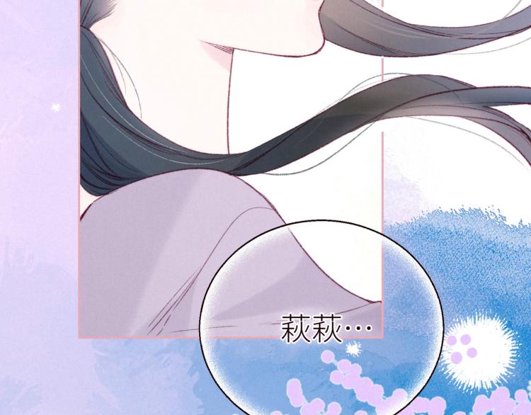 第40话 最想要的113