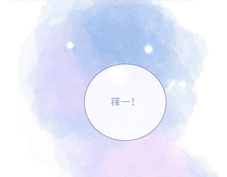 第42话 宽恕67