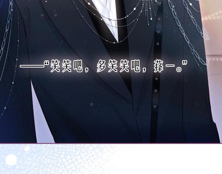 第16话 救赎106