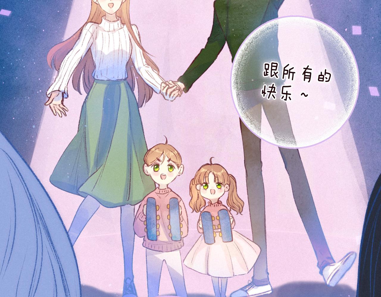 最终话·下26