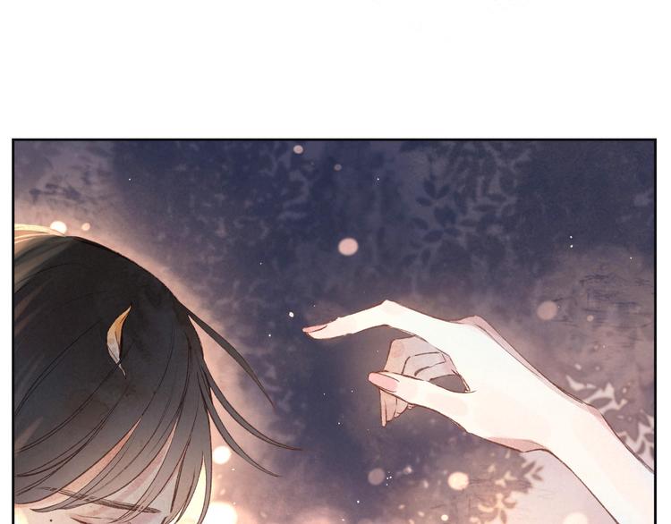 第2话 只要这一句是真心话100