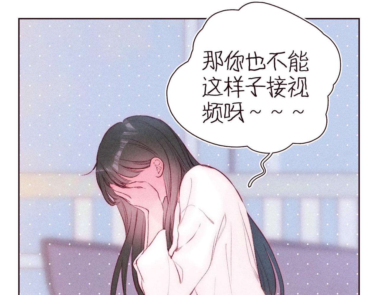 第49话 贪婪26