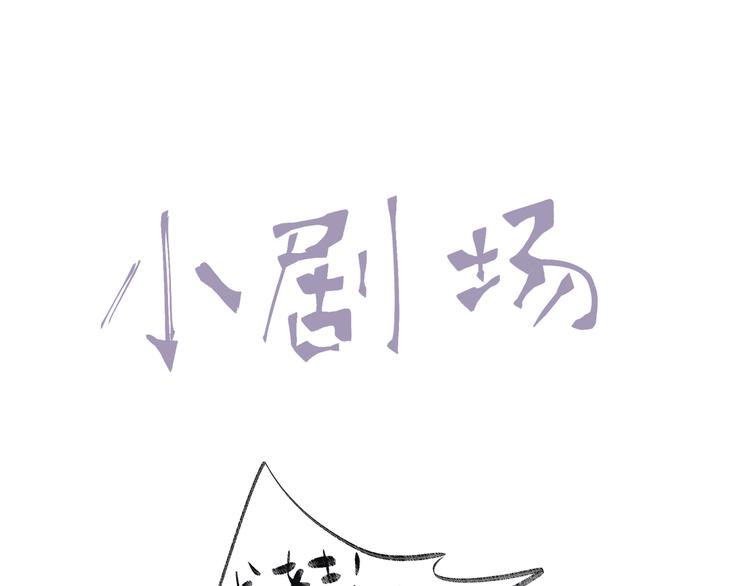第3话 他的礼物188