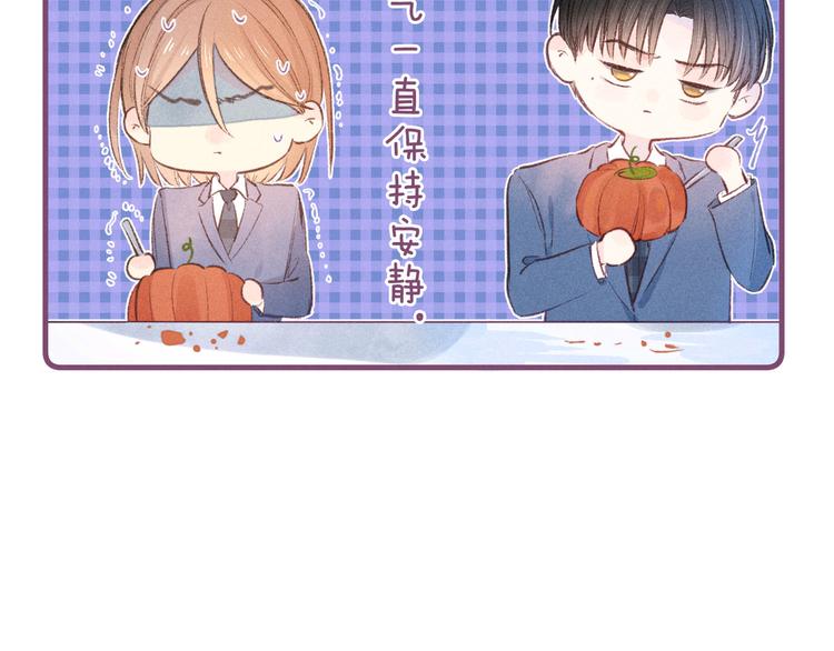第13话 同居开始！31