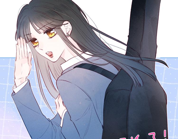 第34话 尤萩子，做我女朋友吧131