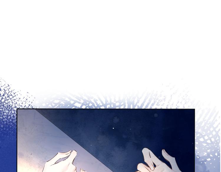 序章 驻足于秋雨之中34