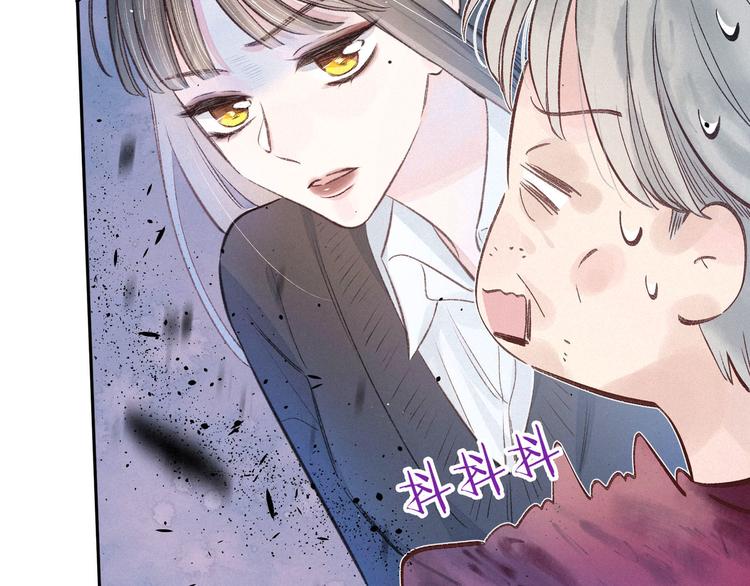 第5话 是善良的人70