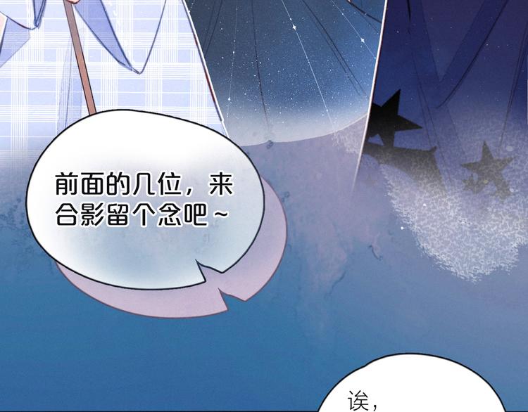 第16话 救赎19