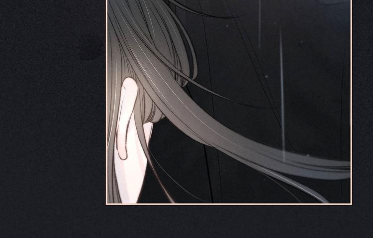 第3话 他的礼物143