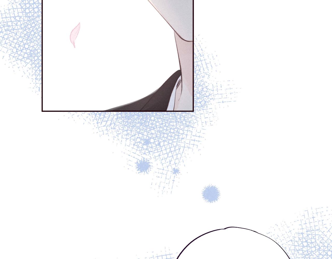 第51话 两位父亲6