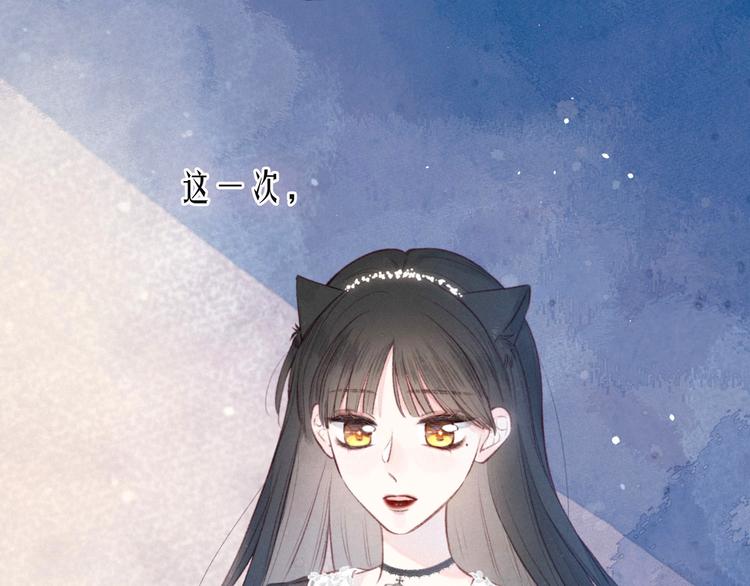 第16话 救赎109