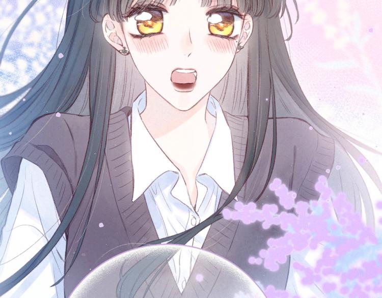 第41话 她的告白94