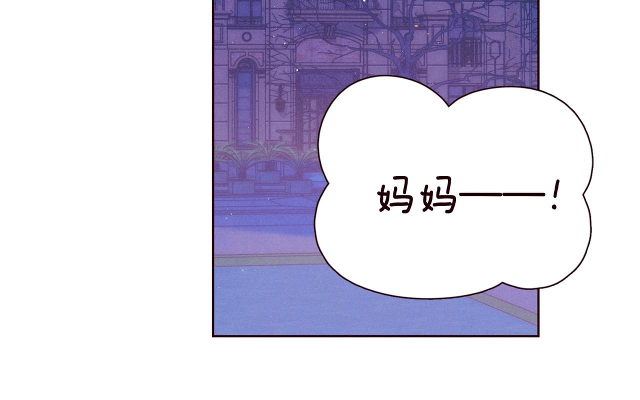 第48话 11月17日40