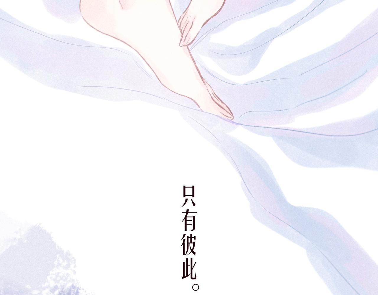 第55话 跑不掉了14