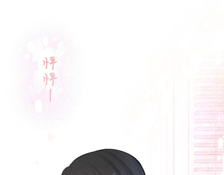 第9话 想听吗？我的这五年76