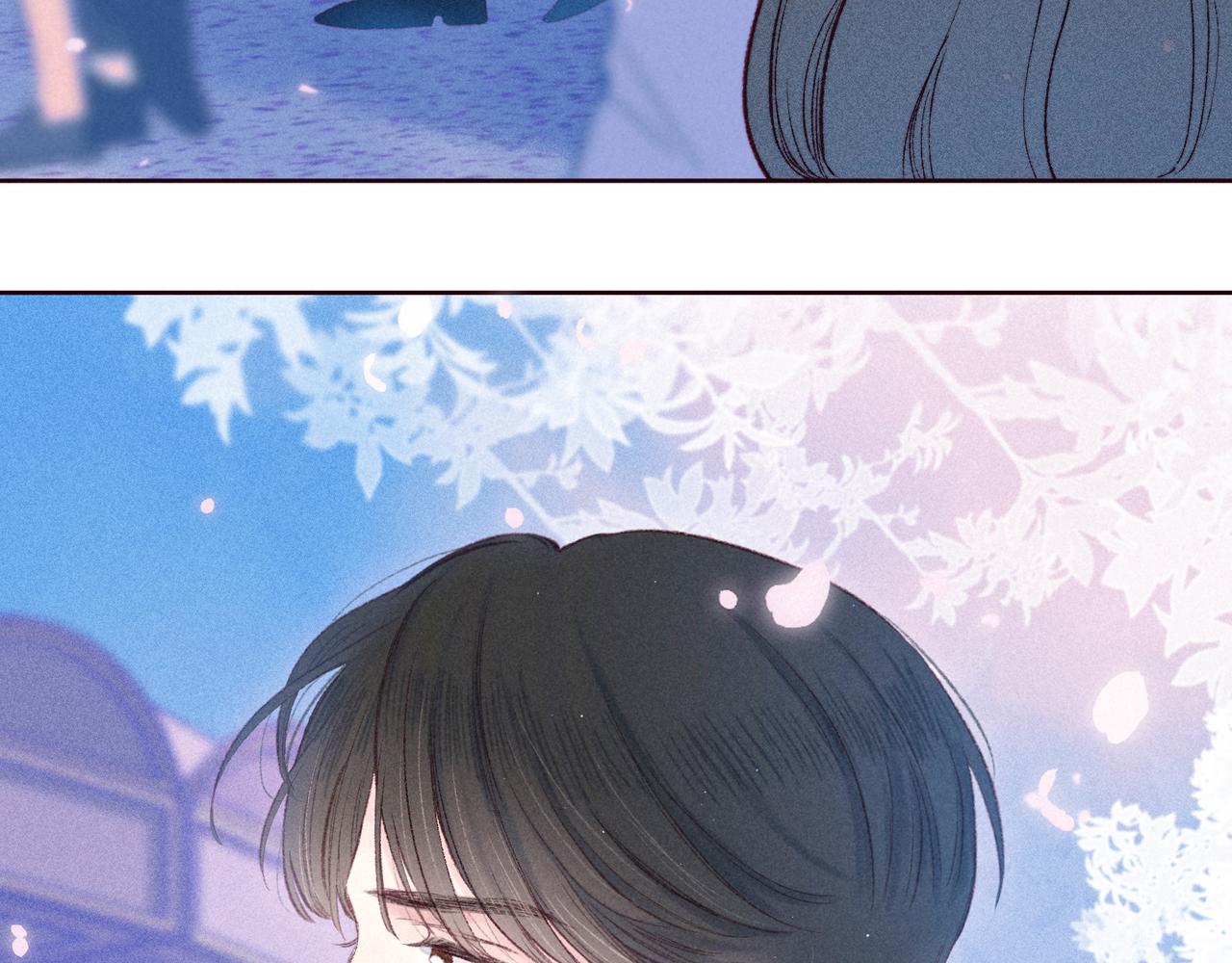 第45话 约会约会！26