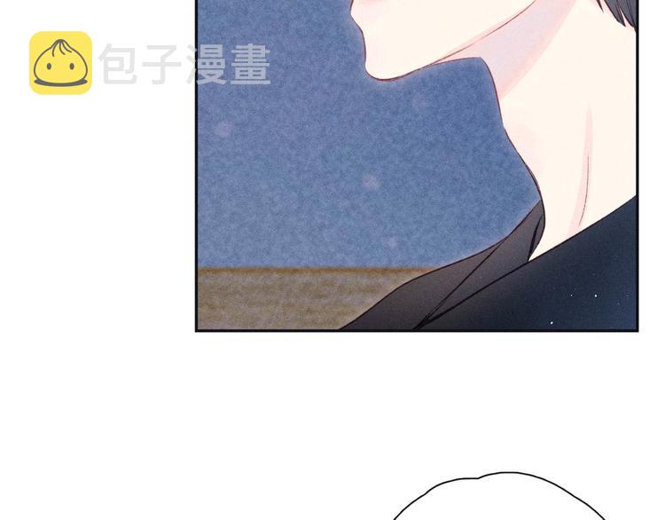 第23话 泪之吻28