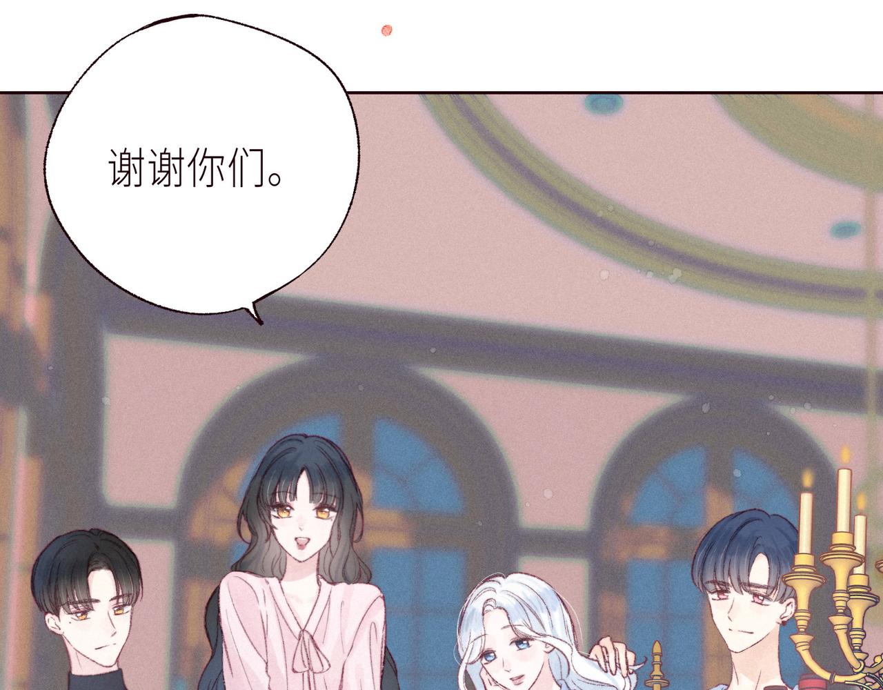 最终话·下10