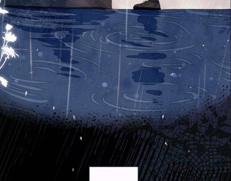 序章 驻足于秋雨之中44