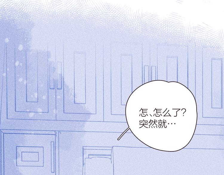 第24话 情书67