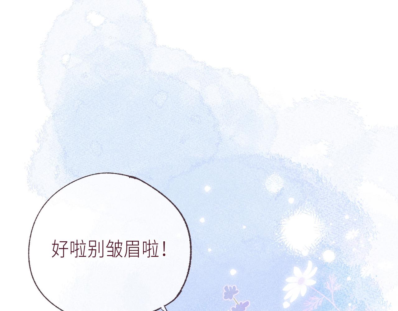 大学篇 距离89