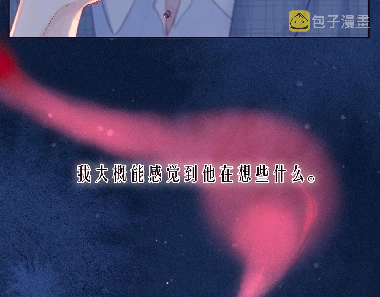 第52话 童话43