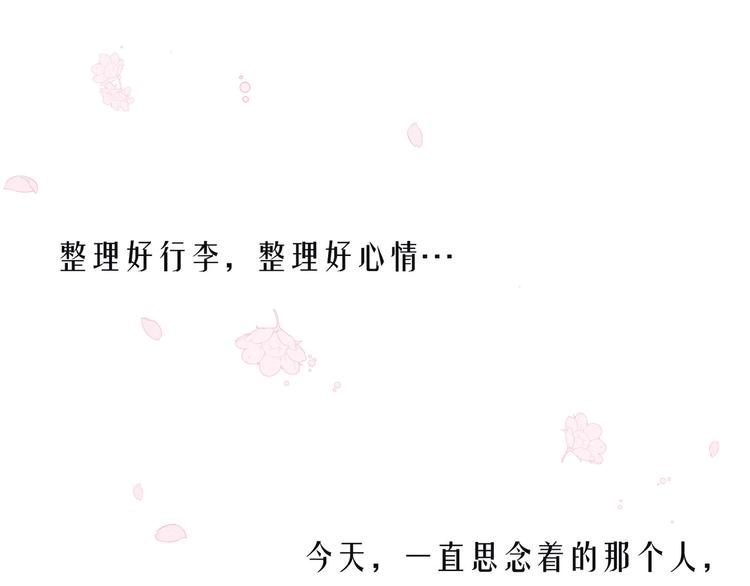 第14话 发现安眠药0