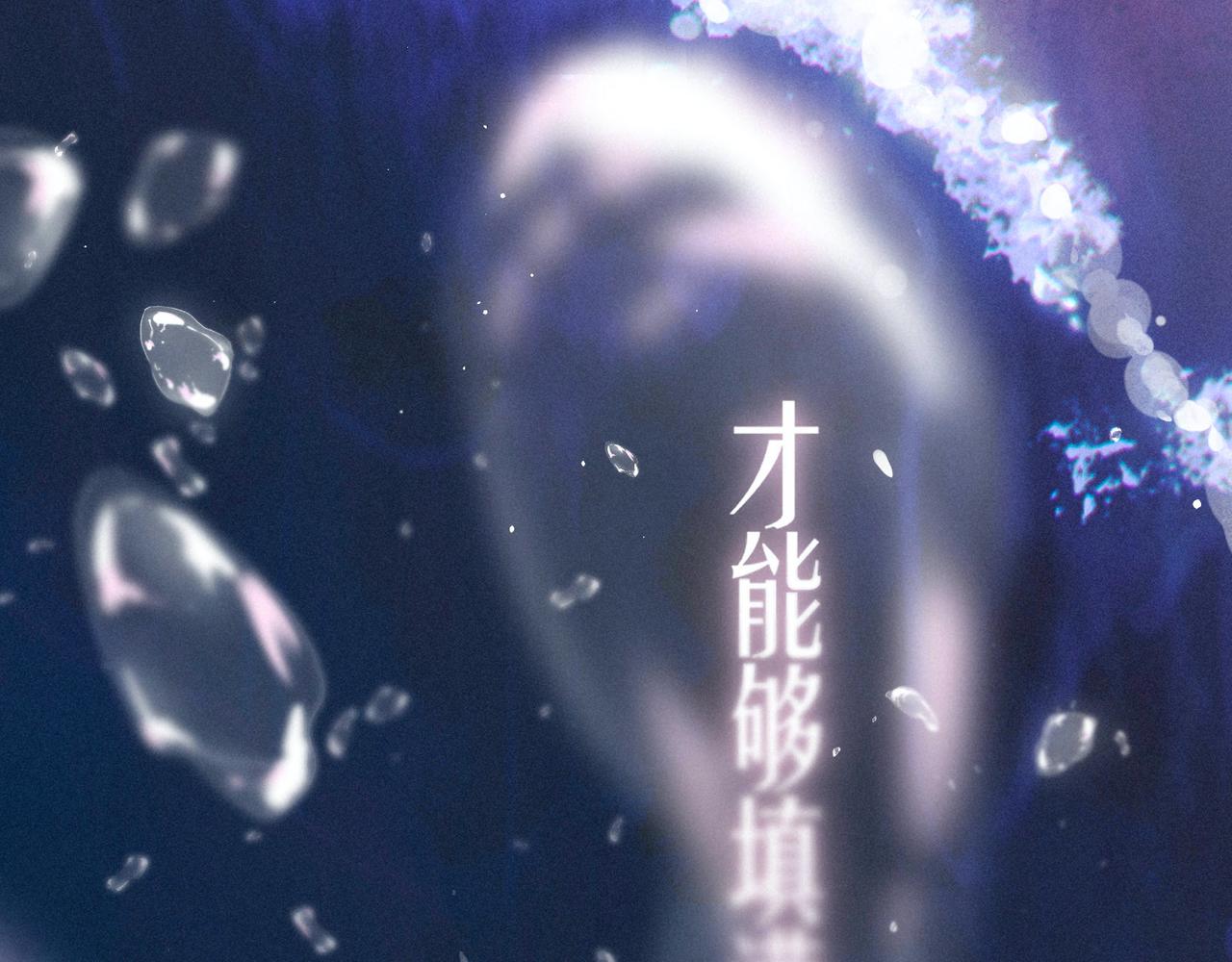 第54话 第一夜117