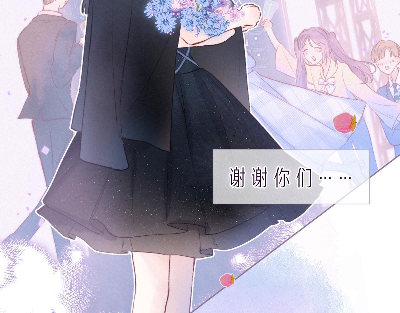 第35话 光与影40