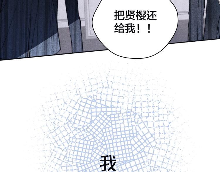 第21话 鲸落106