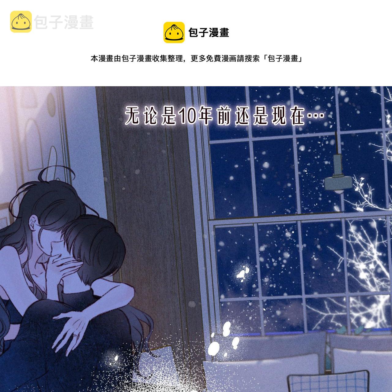 最终话·下36